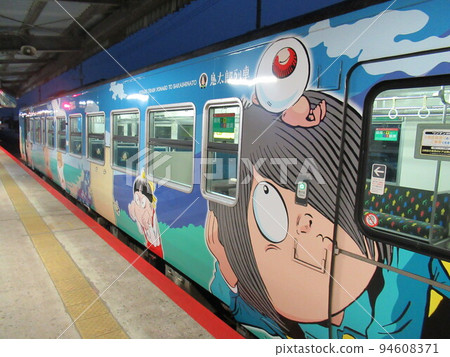 境港站,格格格的鬼太郎包車 境港站,格格格的鬼太郎包車 94608371