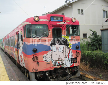 Yonago Station, Gegege no Kitaro wrapped train car Yonago Station, Gegege no Kitaro wrapped train car 94608372