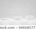White podium for product display. presentation. display. stand to show cosmetic products. 3D rendering 94608577