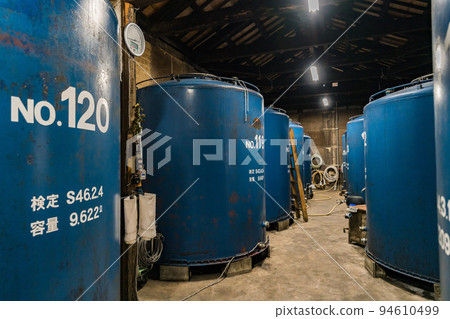 Shochu Distillery Drums Shochu Distillery Drums 94610499