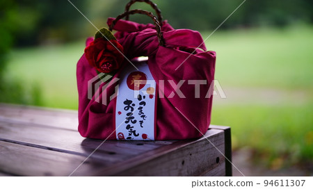 Respect for the Aged Day, Stay Healthy / Hama-rikyu Imperial Garden Furoshiki Edition 94611307