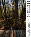 Eco path wooden walkway in the forest. Ecological trail path. Wooden path in the National reserve Crayfish lakes 94611311