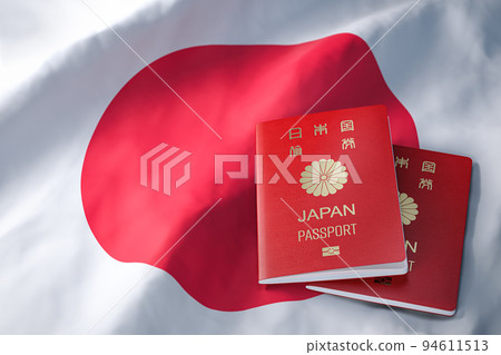 Passport of Japan on japan flag. Citizenship, immigration, travel and tourism concept. Passport of Japan on japan flag. Citizenship, immigration, travel and tourism concept. 94611513