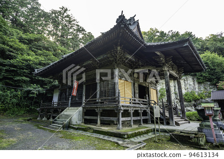 埼玉縣東松山市正法寺觀音堂岩堂觀音 埼玉縣東松山市正法寺觀音堂岩堂觀音 94613134