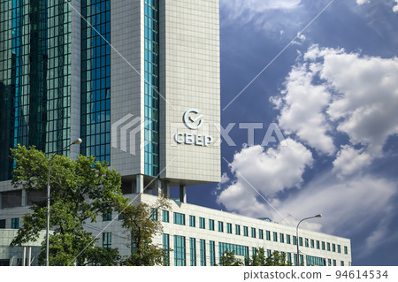Sberbank (Sber-written in Russian) head office, Moscow, Russia Sberbank (Sber-written in Russian) head office, Moscow, Russia 94614534