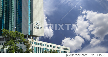 Sberbank (Sber-written in Russian) head office, Moscow, Russia Sberbank (Sber-written in Russian) head office, Moscow, Russia 94614535