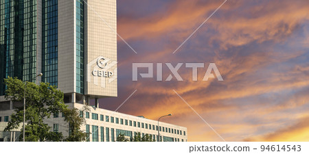 Sberbank (Sber-written in Russian) head office, Moscow, Russia Sberbank (Sber-written in Russian) head office, Moscow, Russia 94614543