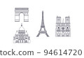 Travel Landmarks of Paris - iconset. Black line vector isolated illustration icons 94614720