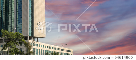 Sberbank (Sber-written in Russian) head office, Moscow, Russia Sberbank (Sber-written in Russian) head office, Moscow, Russia 94614960