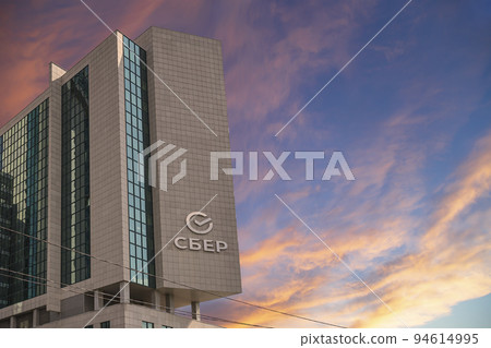 Sberbank (Sber-written in Russian) head office, Moscow, Russia 94614995