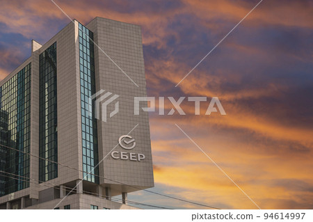 Sberbank (Sber-written in Russian) head office, Moscow, Russia 94614997
