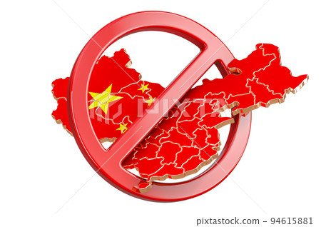 Chinese map with forbidden sign, 3D rendering 94615881
