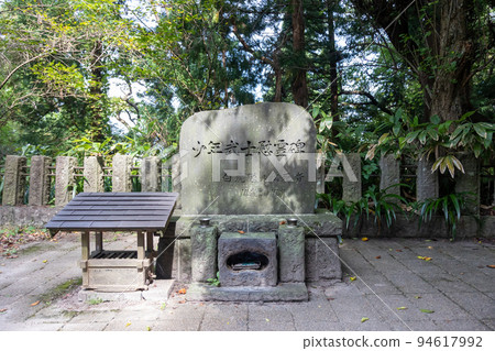 Cenotaph at the grave of the Byakkotai members, Iimoriyama, Aizuwakamatsu City 94617992