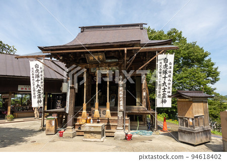 Ugajindo The statue of the nineteen warriors of the White Tiger Corps Iimoriyama, Aizuwakamatsu City 94618402