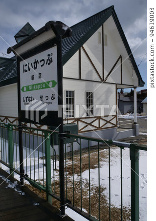 Hidaka Main Line Niikappu Station Station name sign February 2021 Hidaka Main Line Niikappu Station Station name sign February 2021 94619003