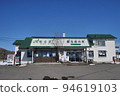 日高本線沙馬尼站車站大樓 2021 年 2 月 1 日 94619103