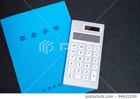 Pension book _ black background Pension book _ black background 94620299