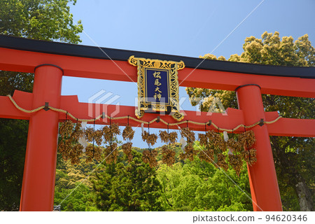 Matsuo Taisha Akatori's Waki Solicitation -4 Matsuo Taisha Akatori's Waki Solicitation -4 94620346