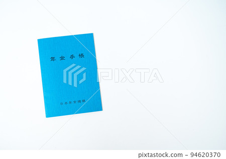 Pension book _ white background Pension book _ white background 94620370