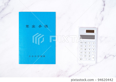 Pension book _ white background Pension book _ white background 94620442
