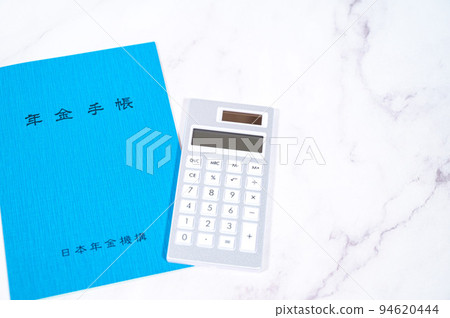 Pension book _ white background Pension book _ white background 94620444