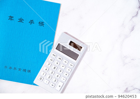 Pension book _ white background 94620453