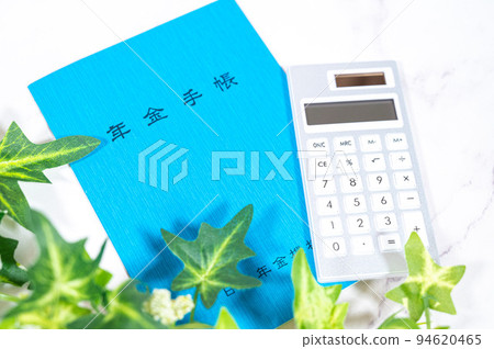 Pension book _ white background 94620465