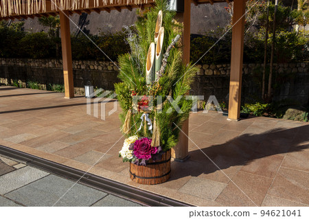 Kadomatsu新年裝飾 94621041