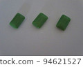 Gum 94621527