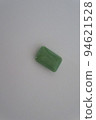 Gum 94621528