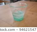 Tsugaru Vidro glass cup 94621547