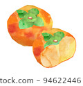 Persimmon 4 94622446