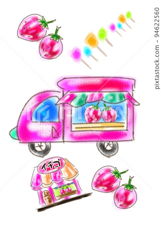 strawberry anniversary 94622560