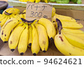 Banana, a nutritious tropical fruit 94624621