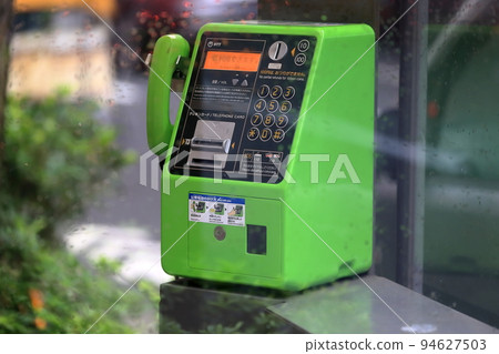 Public telephone image 94627503