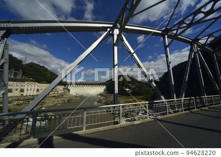 Oi Dam Oi Dam 94628220