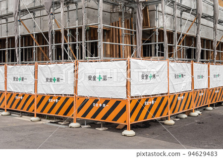 Formwork construction Temporary scaffolding and guard fence 94629483