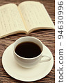 coffee  94630996