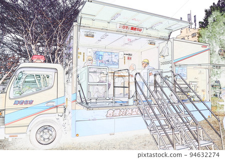 Fire and Disaster Prevention Training Earthquake Simulation Vehicle 1 Fire and Disaster Prevention Training Earthquake Simulation Vehicle 1 94632274