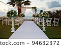 Beautiful photo of the Jewish Hupa , wedding putdoor . 94632372