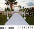 Beautiful photo of the Jewish Hupa , wedding putdoor . 94632376