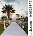 Beautiful photo of the Jewish Hupa , wedding putdoor . 94632377