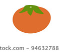 persimmon 94632788