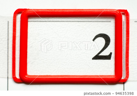 calendar date 94635398