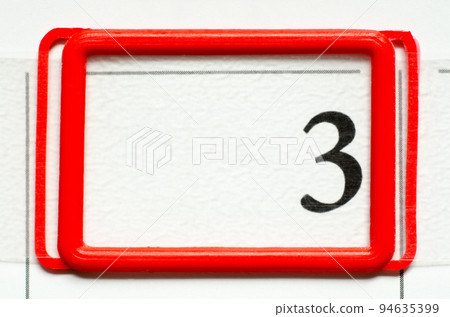 calendar date calendar date 94635399
