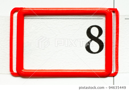 calendar date 94635449