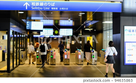 [橫濱]翻新星川站 94635863