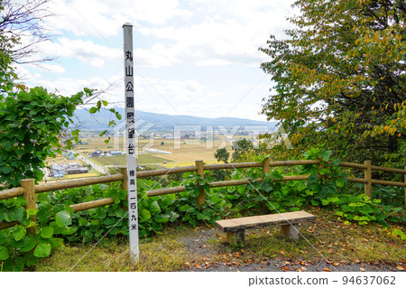 深川市丸山公園展望台 深川市丸山公園展望台 94637062