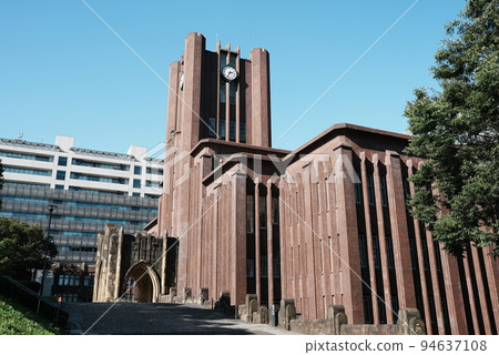 Tokyo University 94637108