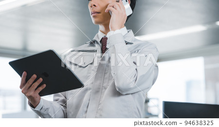 打電話到辦公室 94638325